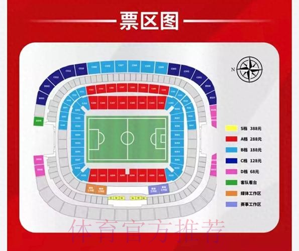 最新世界杯滚球入口地址大全 最新世界杯滚球入口地址大全